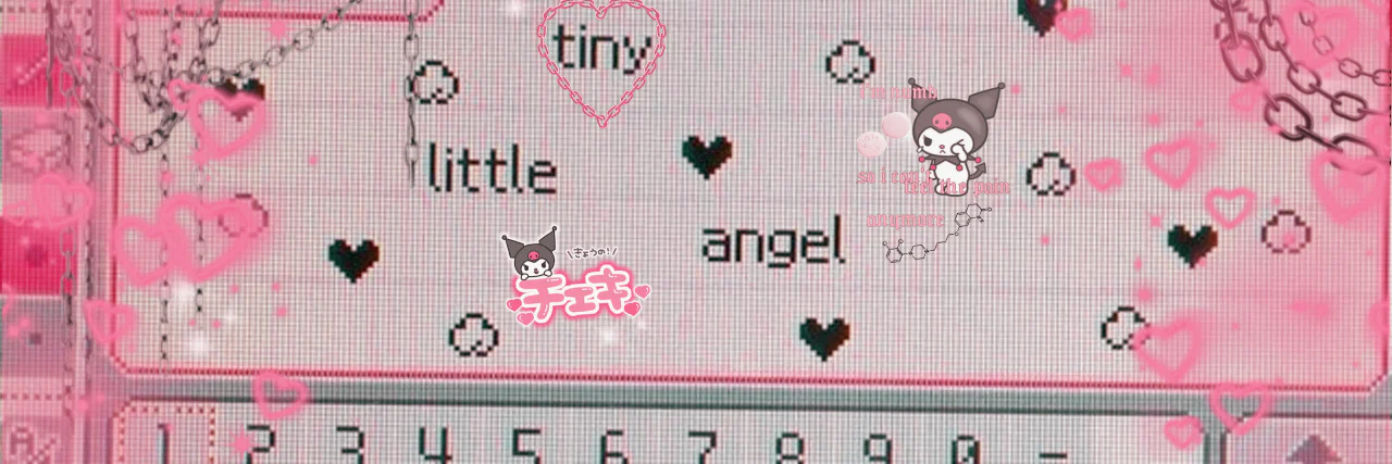 Alexa profile banner
