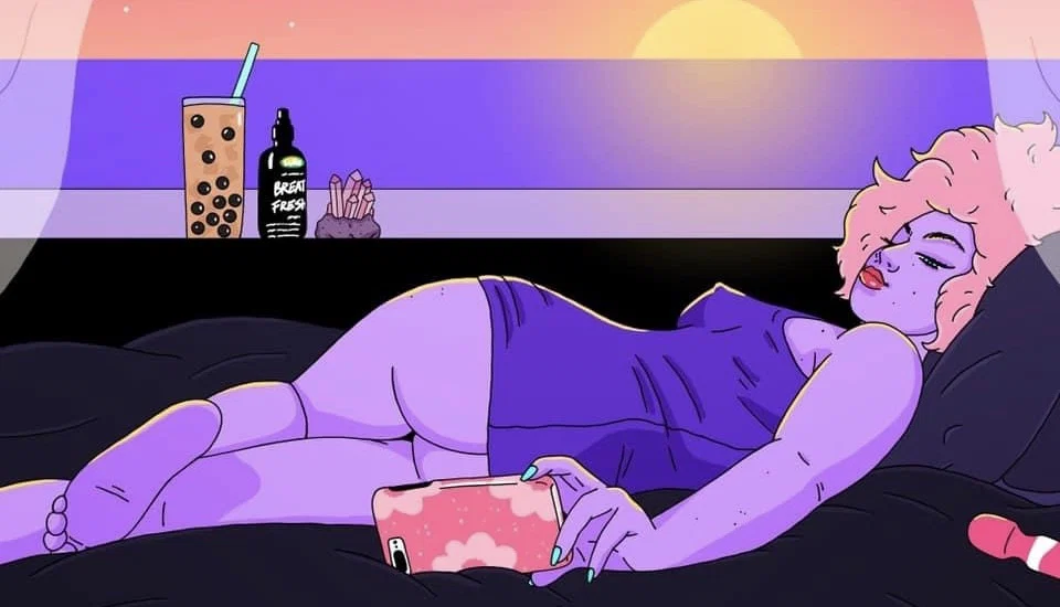 B profile banner