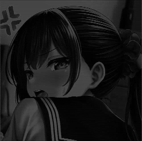 Akame profile banner