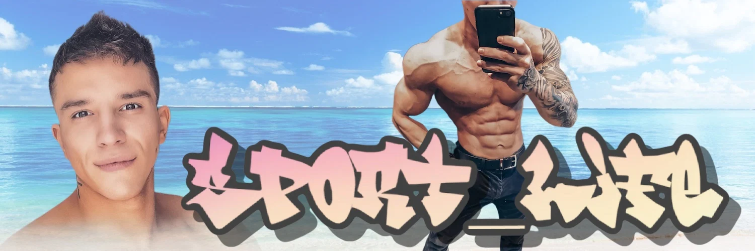 Viktor profile banner