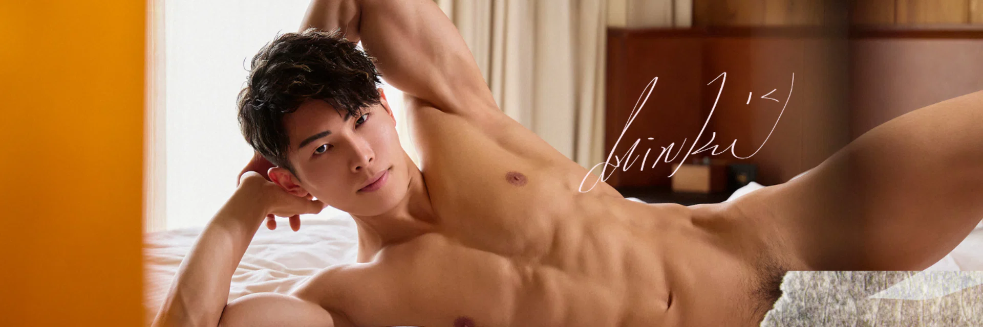 Chin Kou profile banner