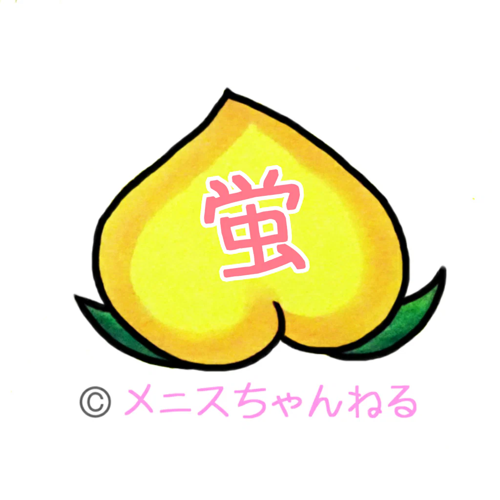 メニスちゃんねる Menis Channel's avatar