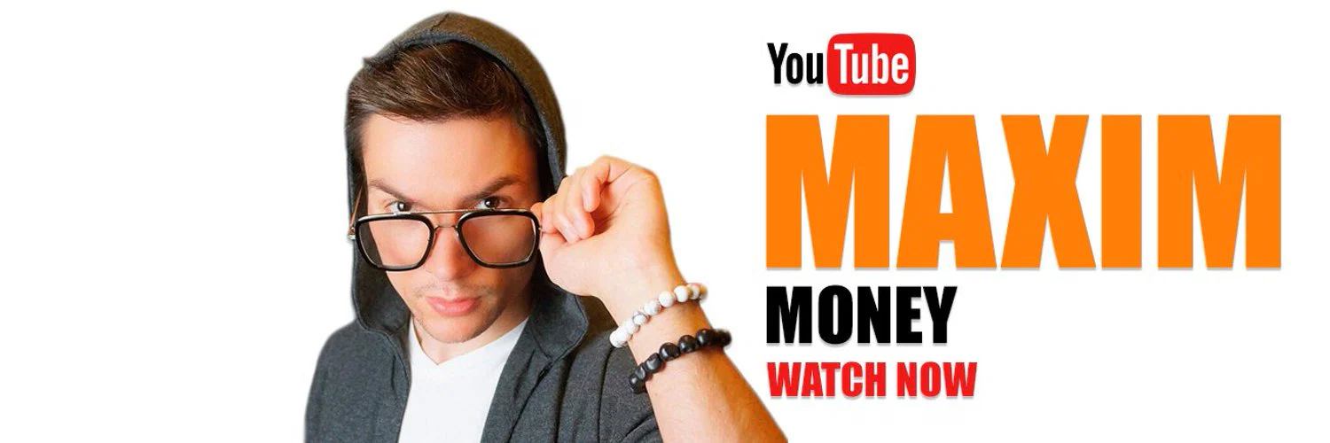 Максим Леках profile banner
