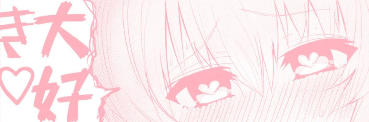 Cypher profile banner