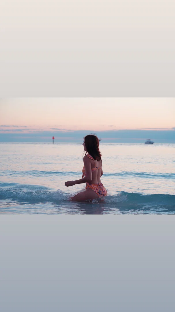 Anais profile banner