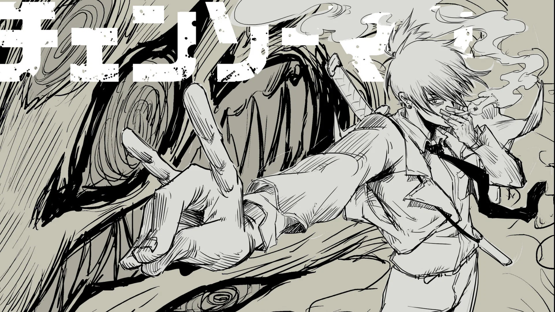 MJ profile banner