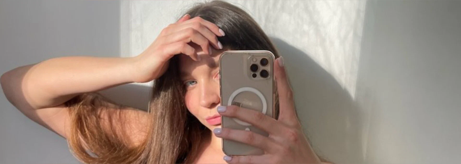 Violett Peach profile banner
