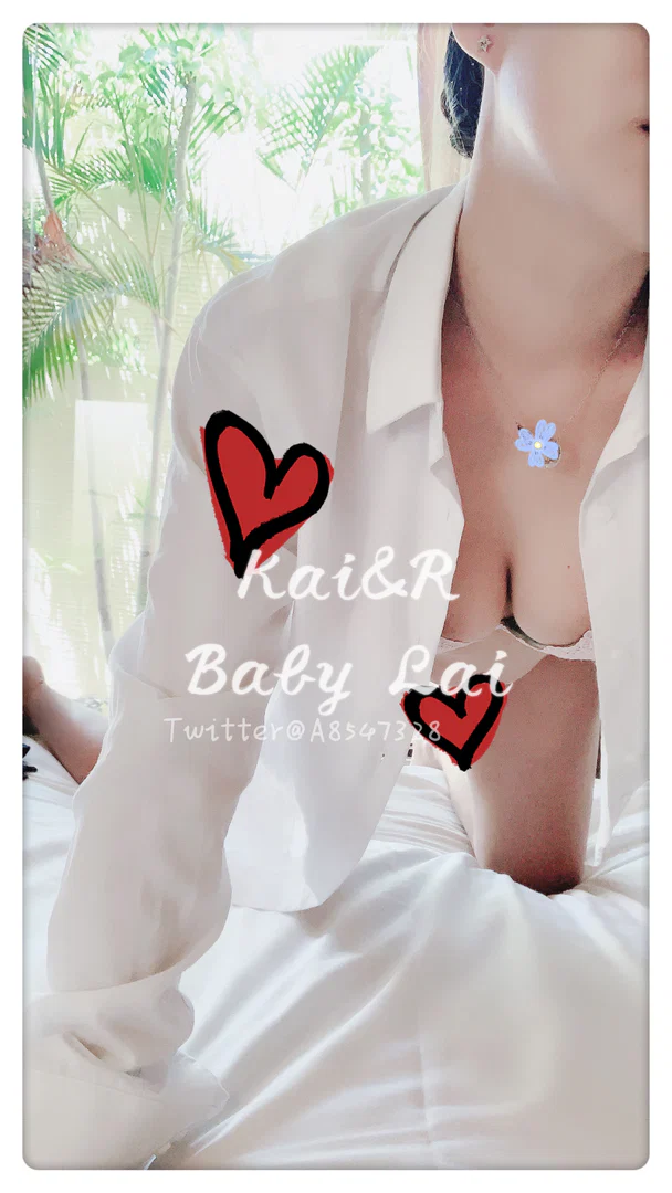 Kai & R+Baby Lai profile banner