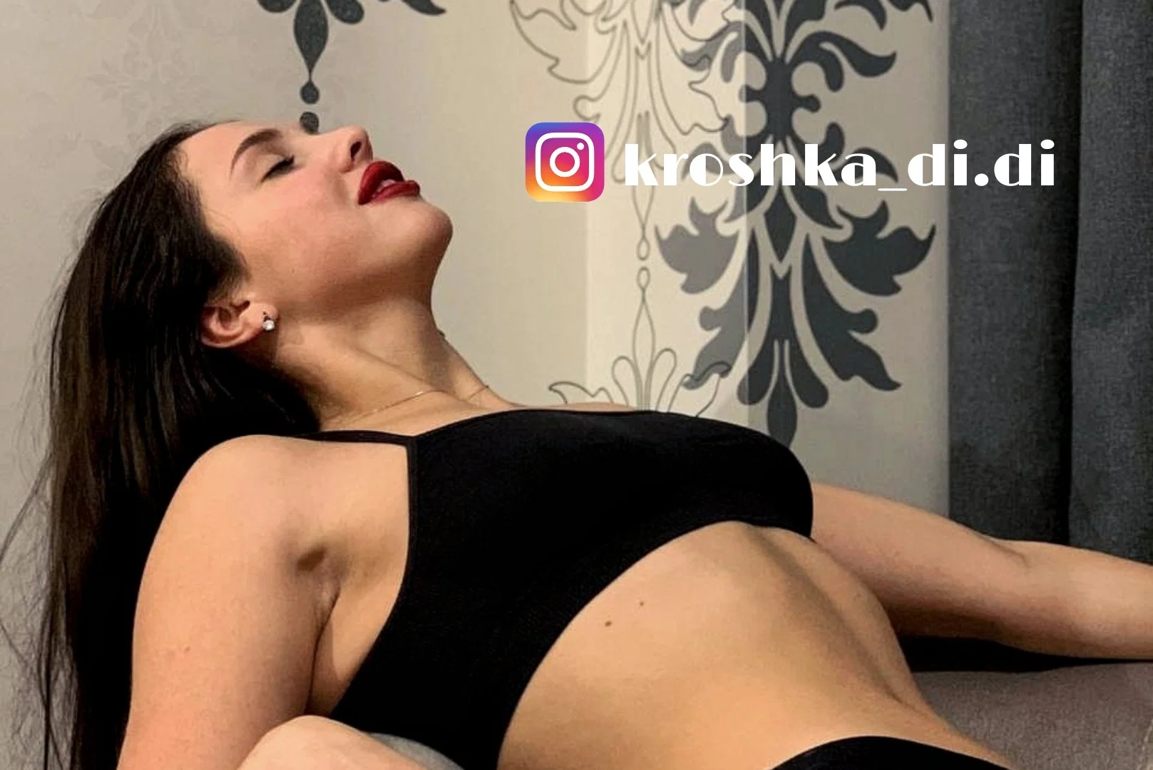 Diana profile banner