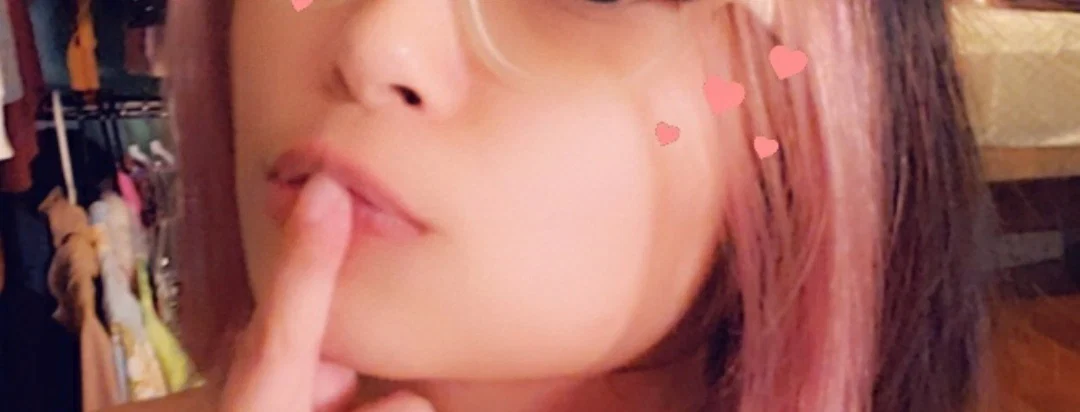 Leena profile banner