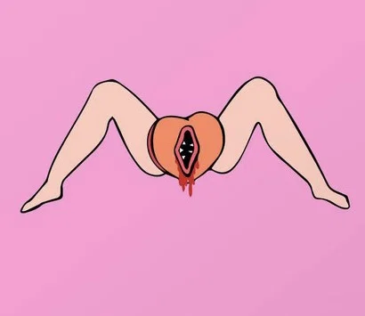 sweetsss 🍑✨'s avatar