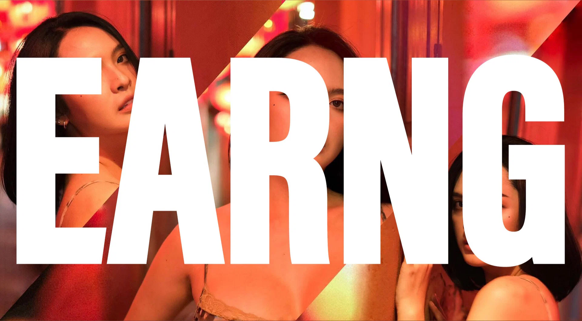Earng Aey profile banner