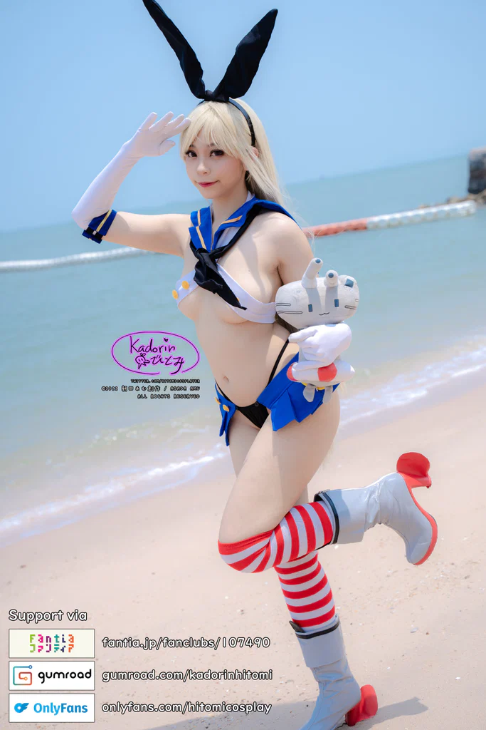 Kadorin - 仁美 - Cosplay.'s avatar