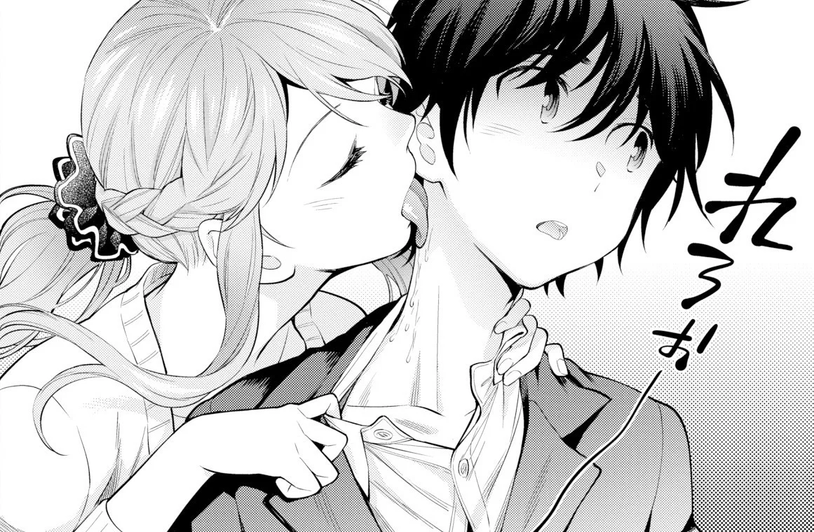 Simon and Sage profile banner