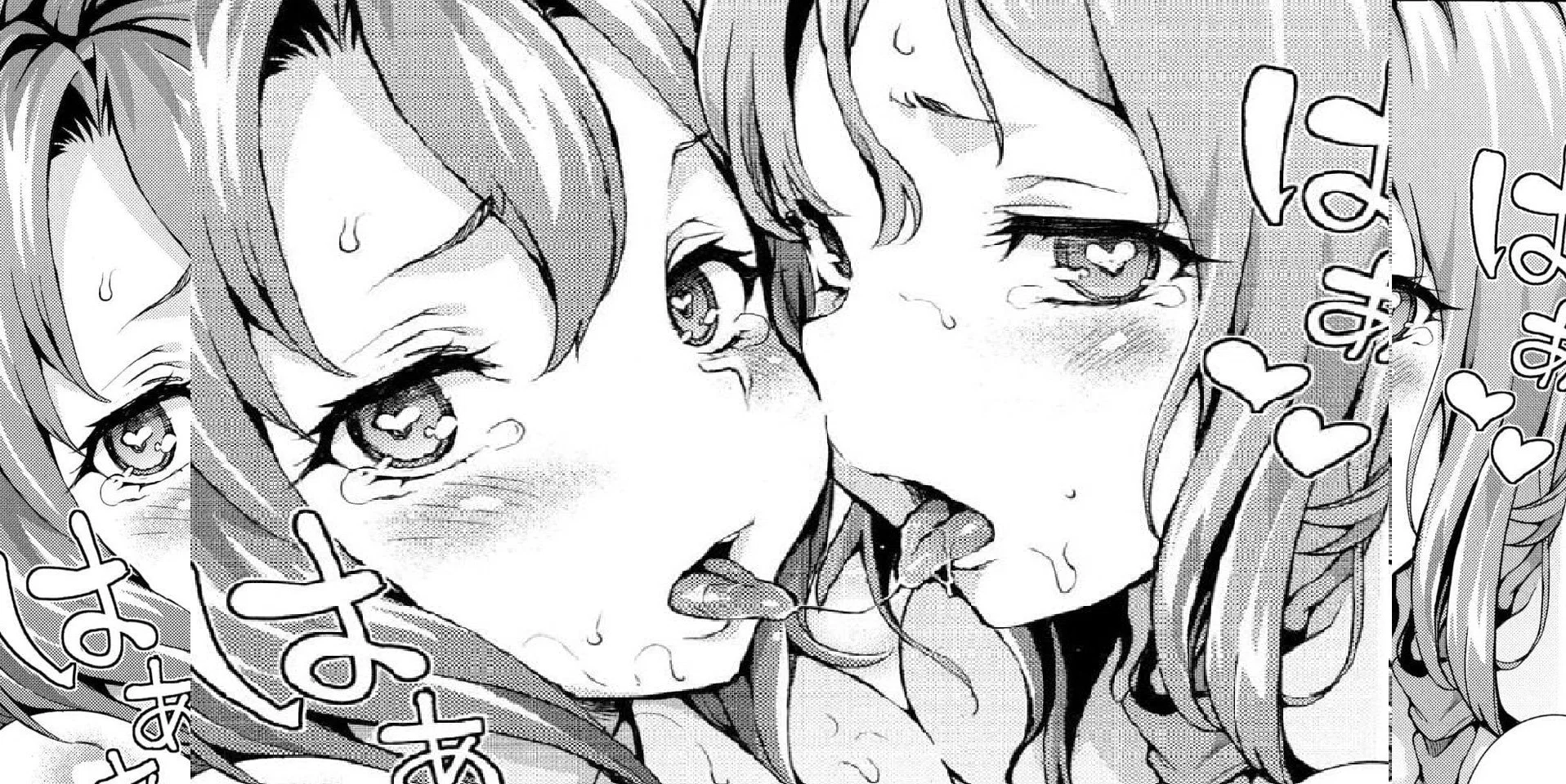 Lyla Moth profile banner