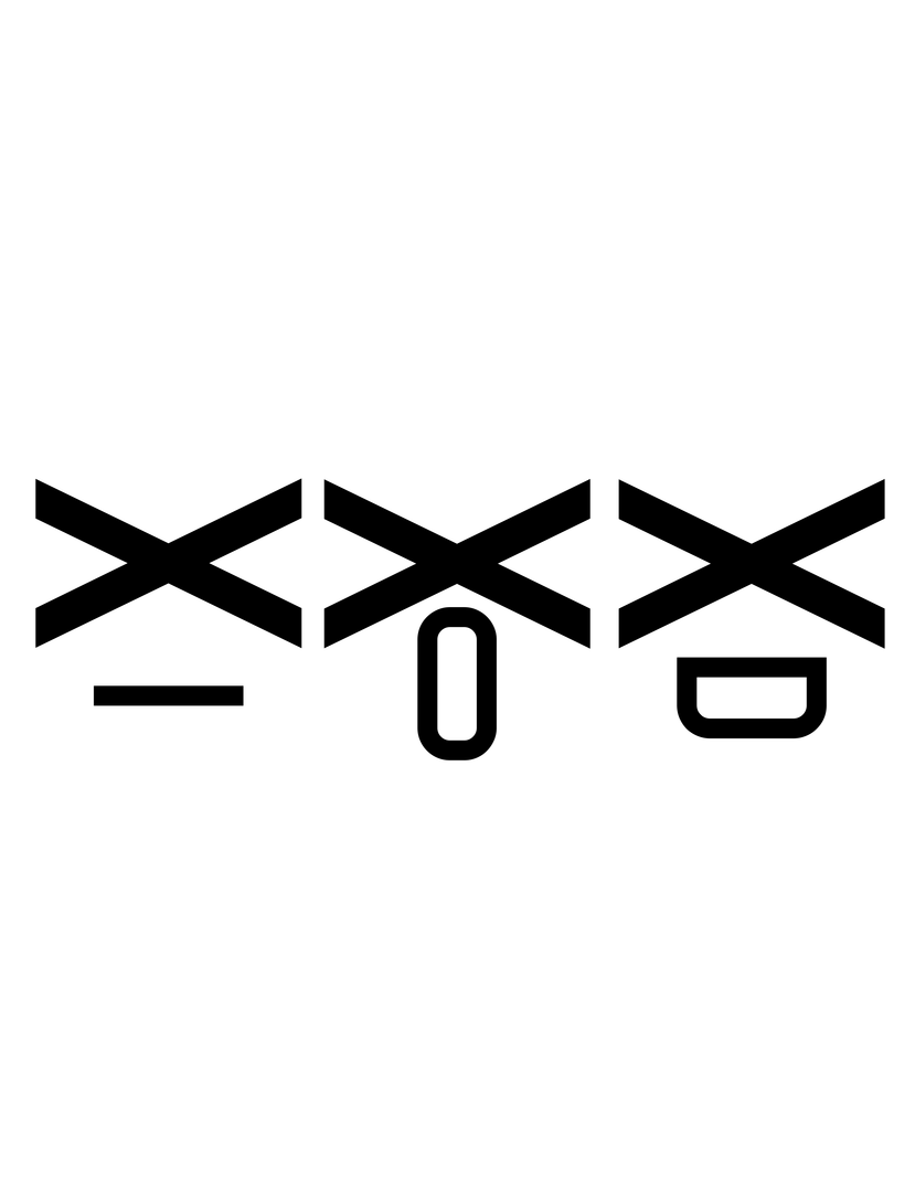 Julio Janpierre profile banner