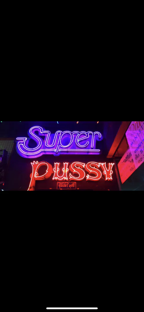 Better than your ex . profile banner