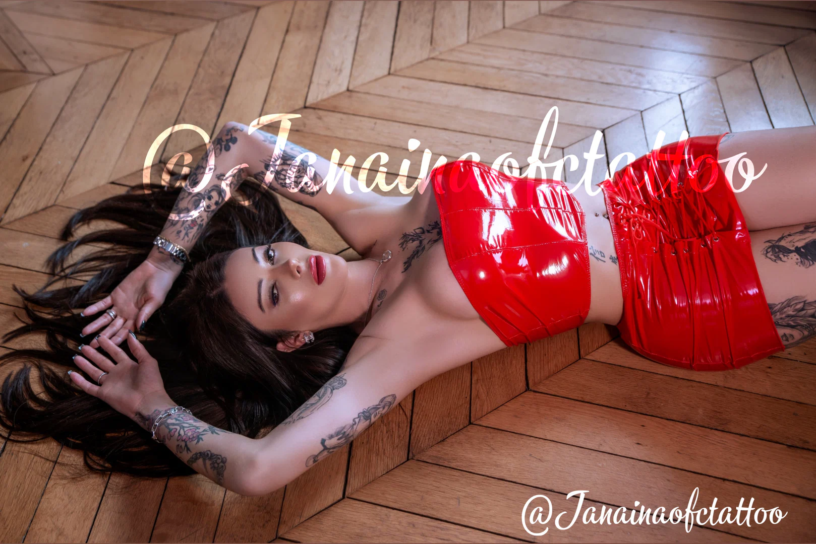 Janaina profile banner