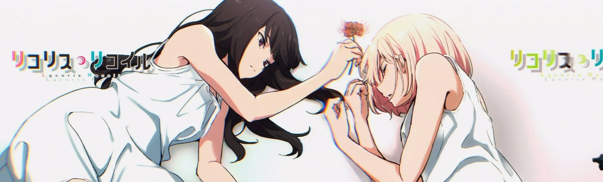 Layla profile banner