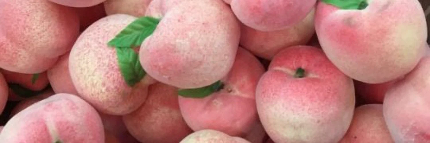 Bean profile banner