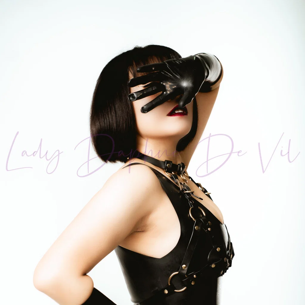 Lady Daphne De Vil's avatar