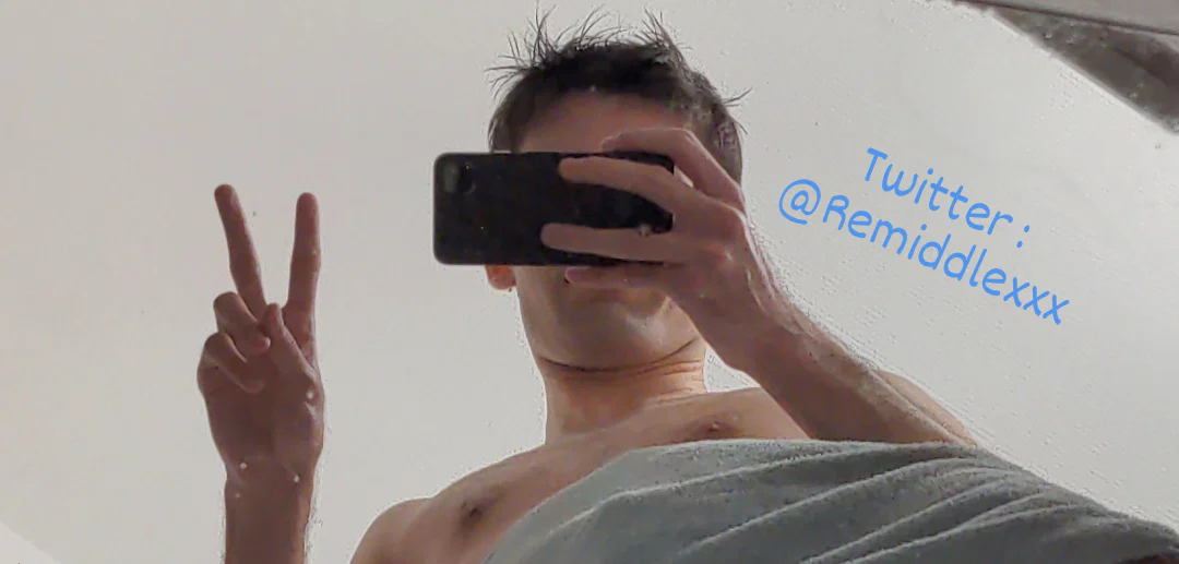 Rémi profile banner