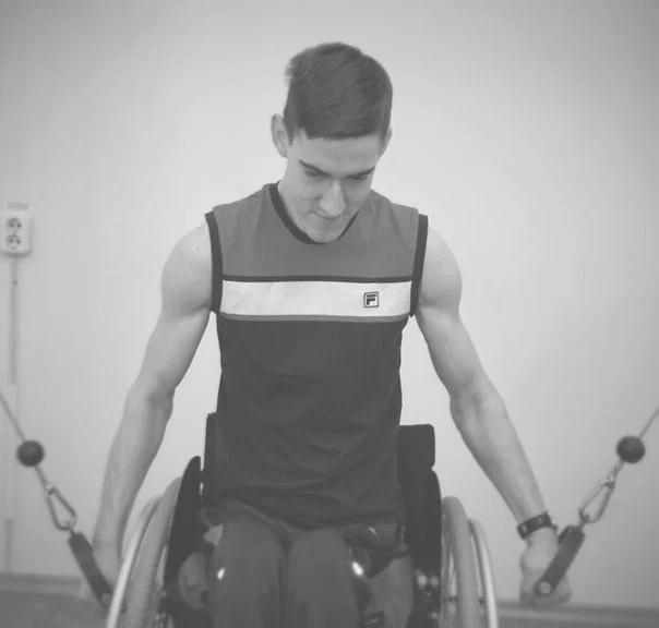 Wheelchair profile banner