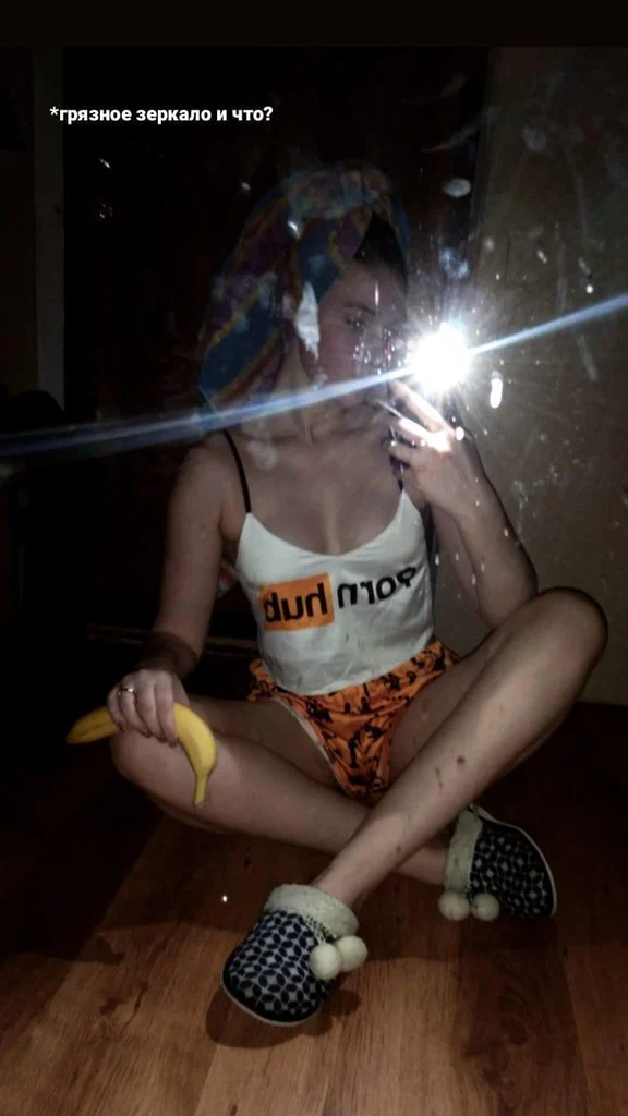 Veranika's avatar