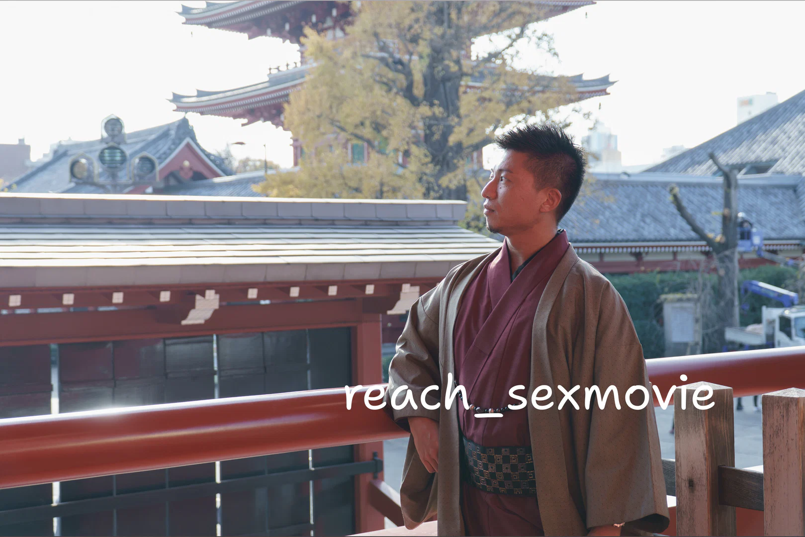 REACH profile banner