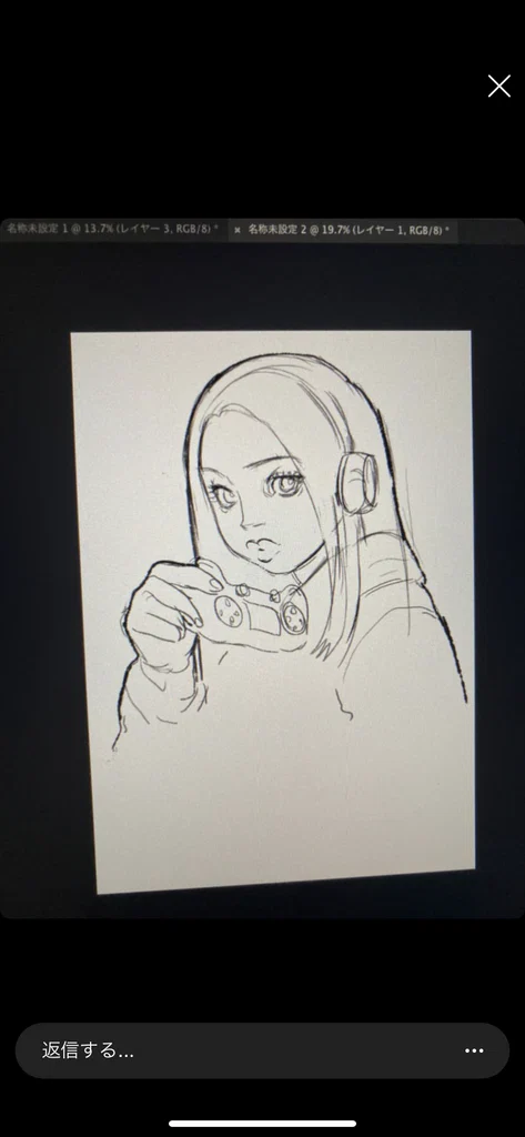 373's avatar