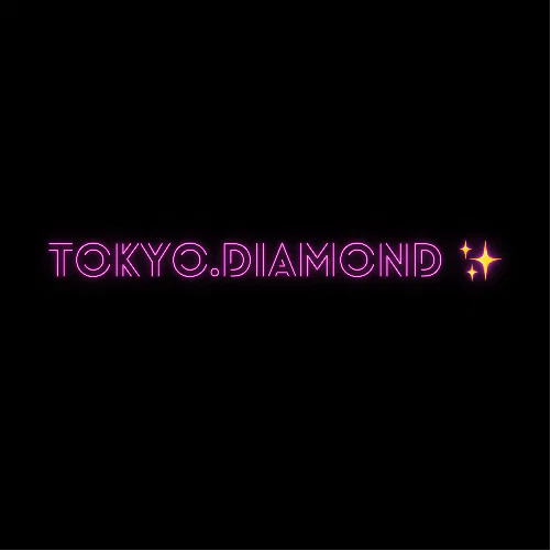 Big.T 🤍✨ profile banner