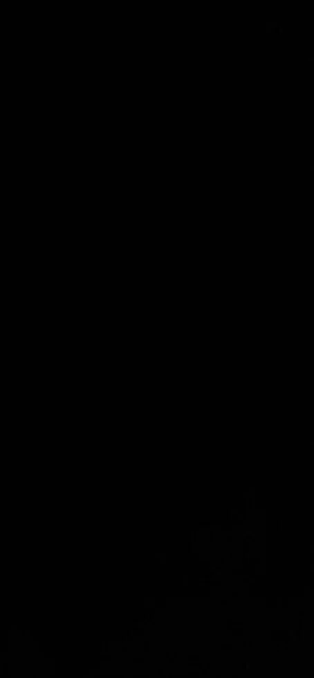 Orayel