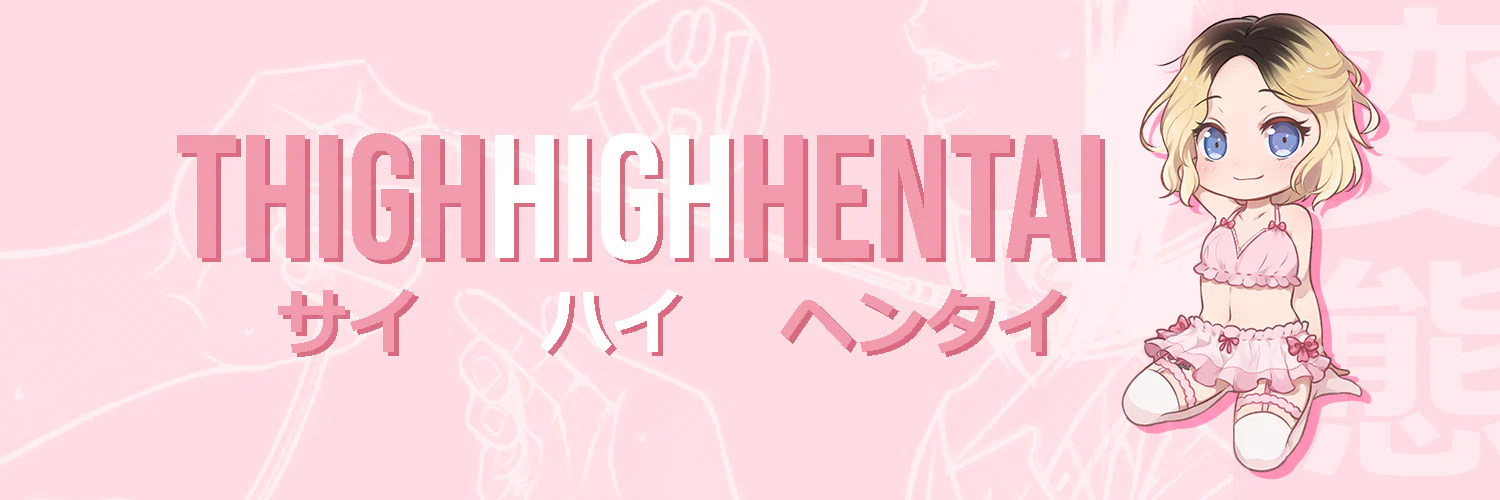 ガチでごっちだ🌸 profile banner