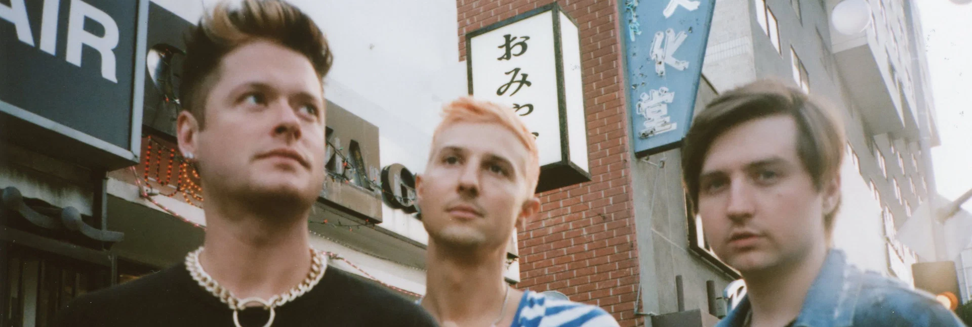 Hot Chelle Rae profile banner