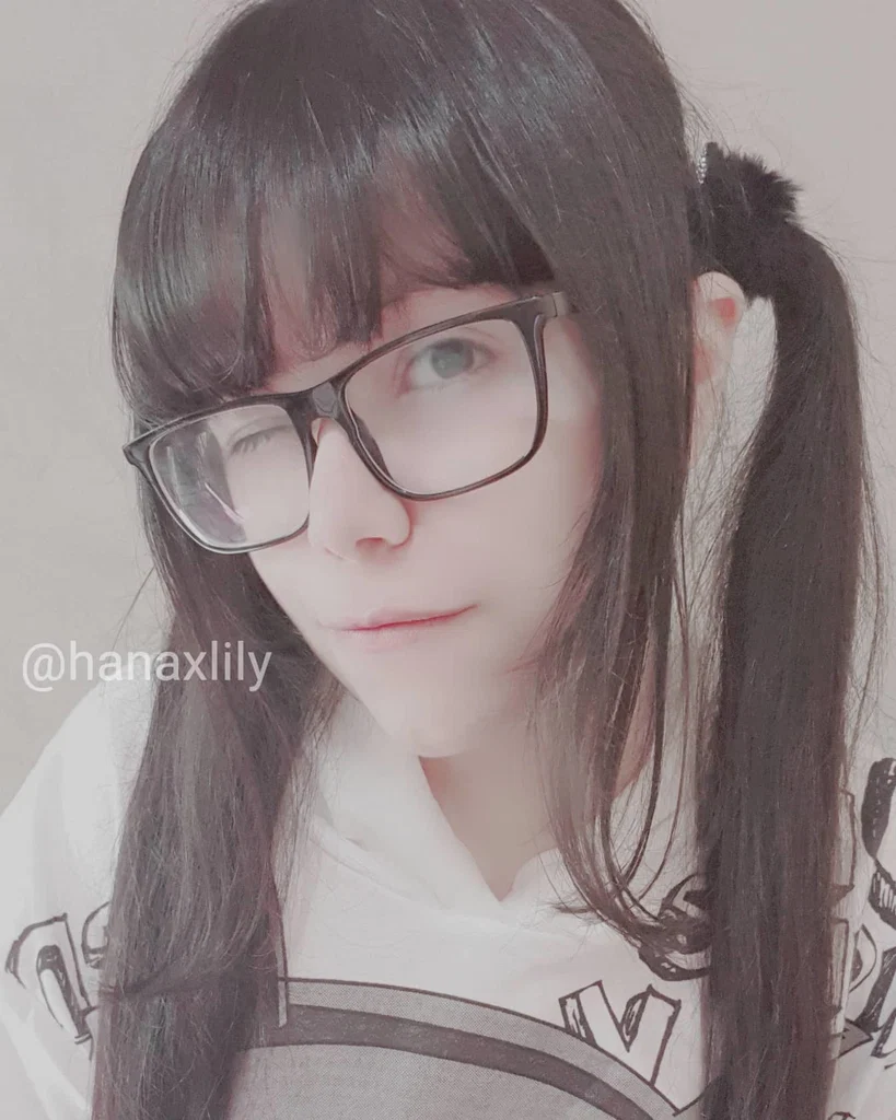 Hana's avatar