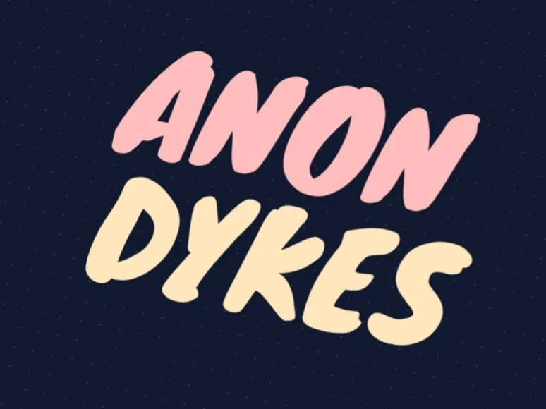 SexyPromoDykes profile banner