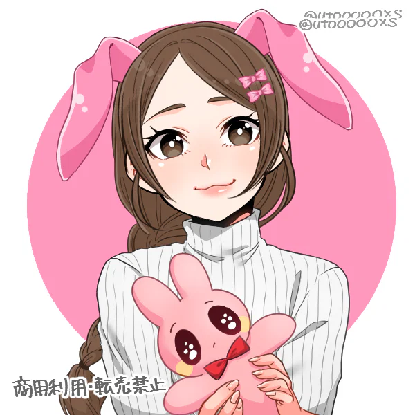 Vastly Sheepy
