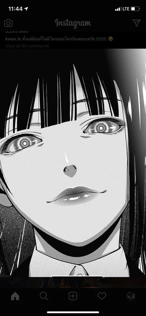 Z O M E profile banner