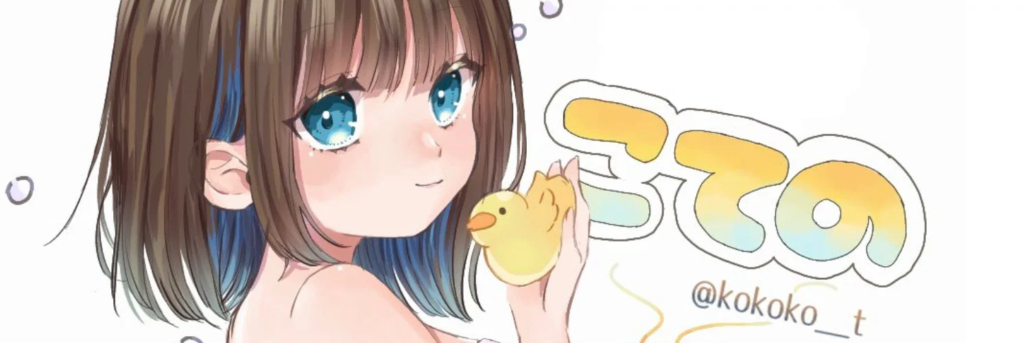 KOTENO profile banner