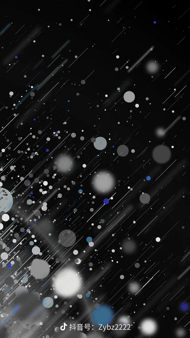Sweet Milk profile banner