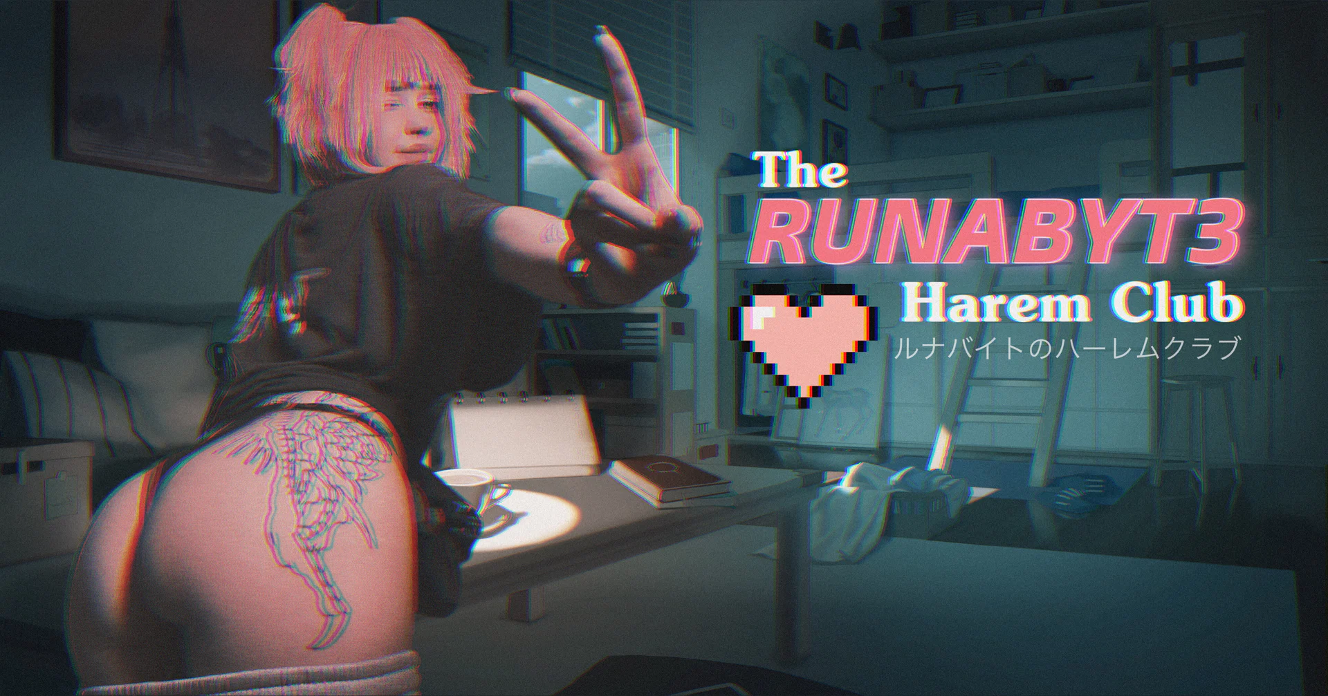 Runa profile banner
