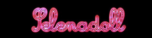 Selena profile banner