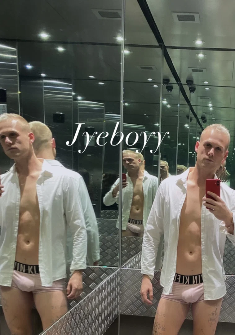 Jyeboyy profile banner