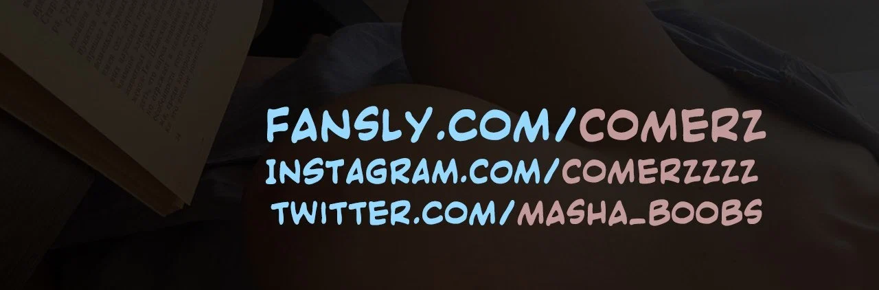 ComerZ profile banner