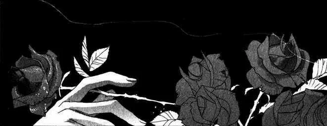 Em profile banner