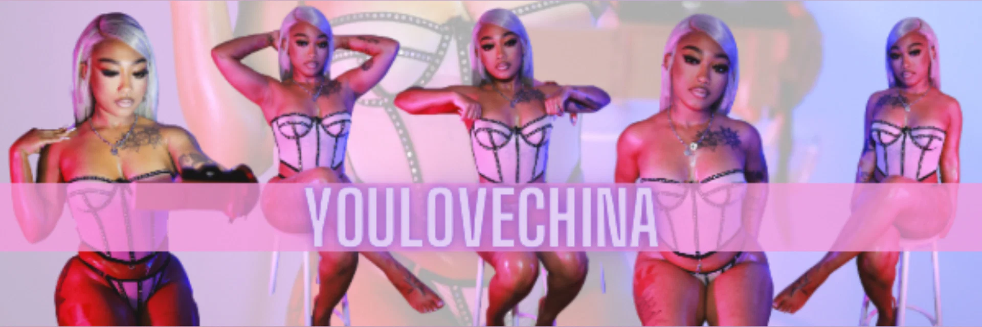 China profile banner