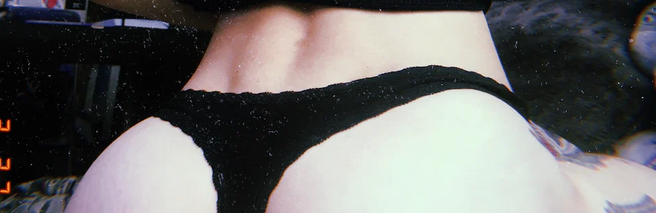 Astraia profile banner