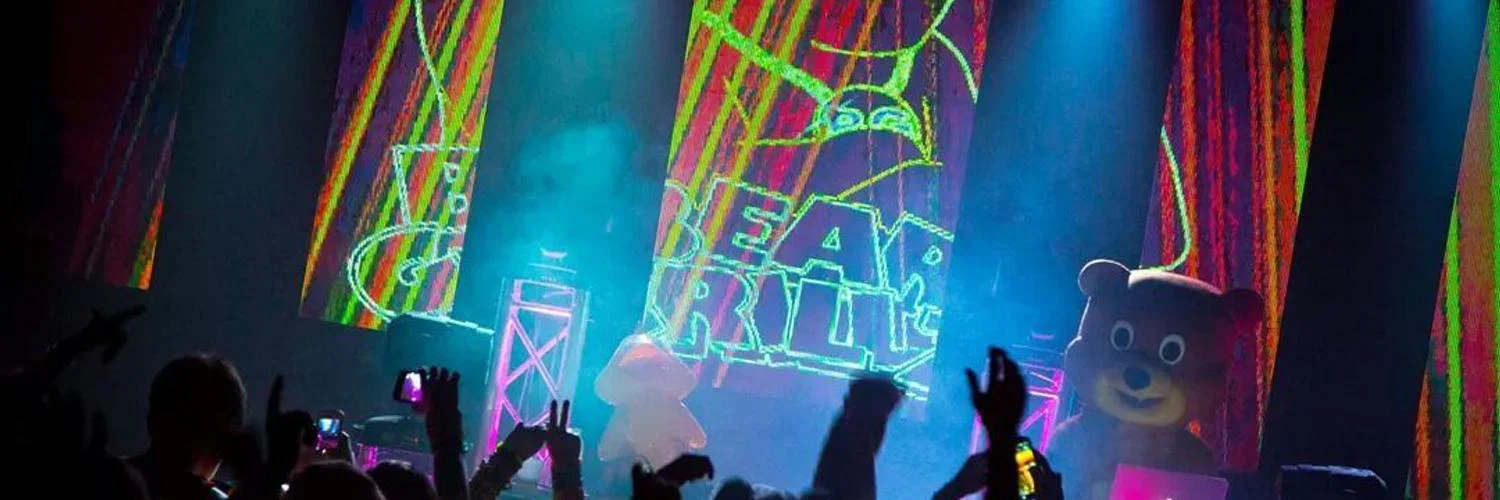 Emnm profile banner