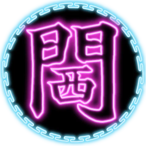 Hailey's Journey 閪遊記