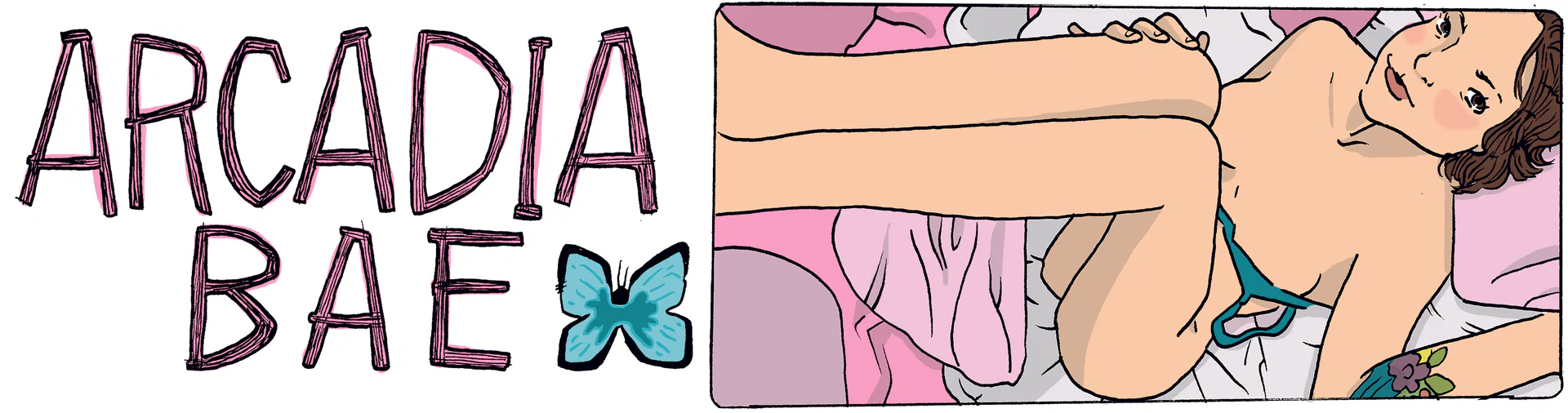 Arcadia Bae profile banner